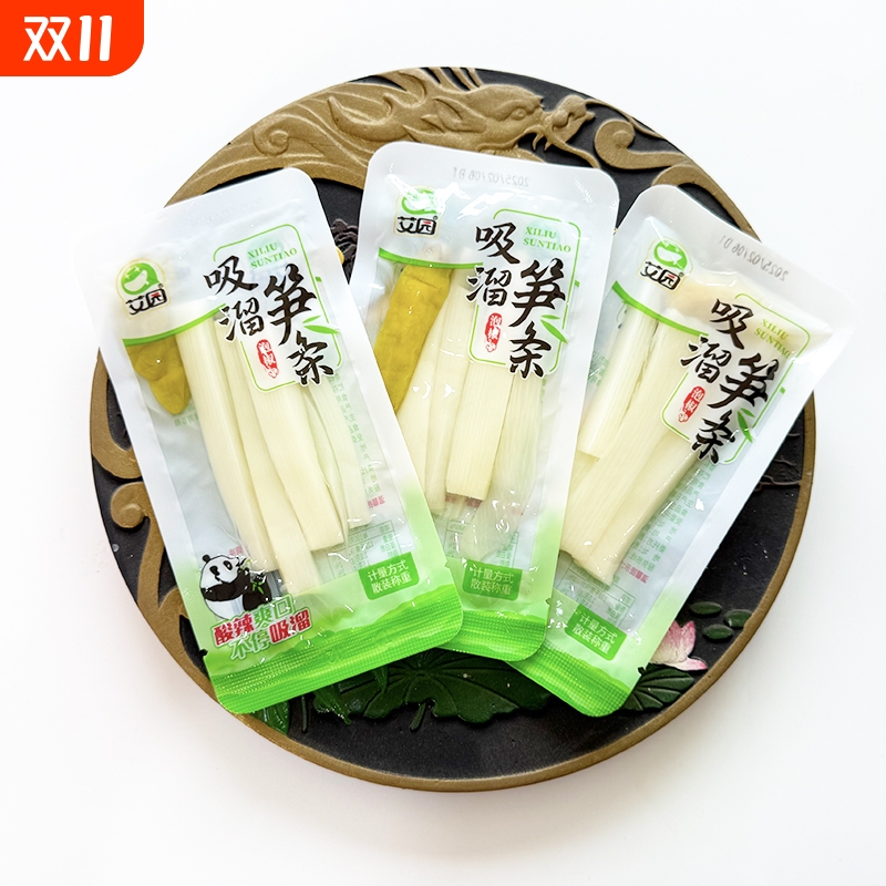 艾园吸溜笋条泡椒脆笋酸辣山椒竹笋小包装开袋即食笋干休闲零食品