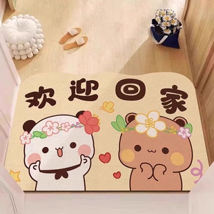 一二布布入户门地垫大门口进门可裁剪水晶绒脚垫家用玄关除尘地毯