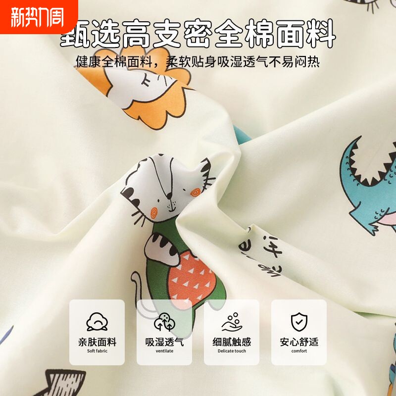 A类儿童幼儿园床垫可拆洗软垫婴儿垫单人宝宝床褥午休小垫子睡垫2