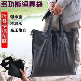 折叠渔具包便携式户外手提渔具包加厚钓鱼包防水装鱼袋手提袋