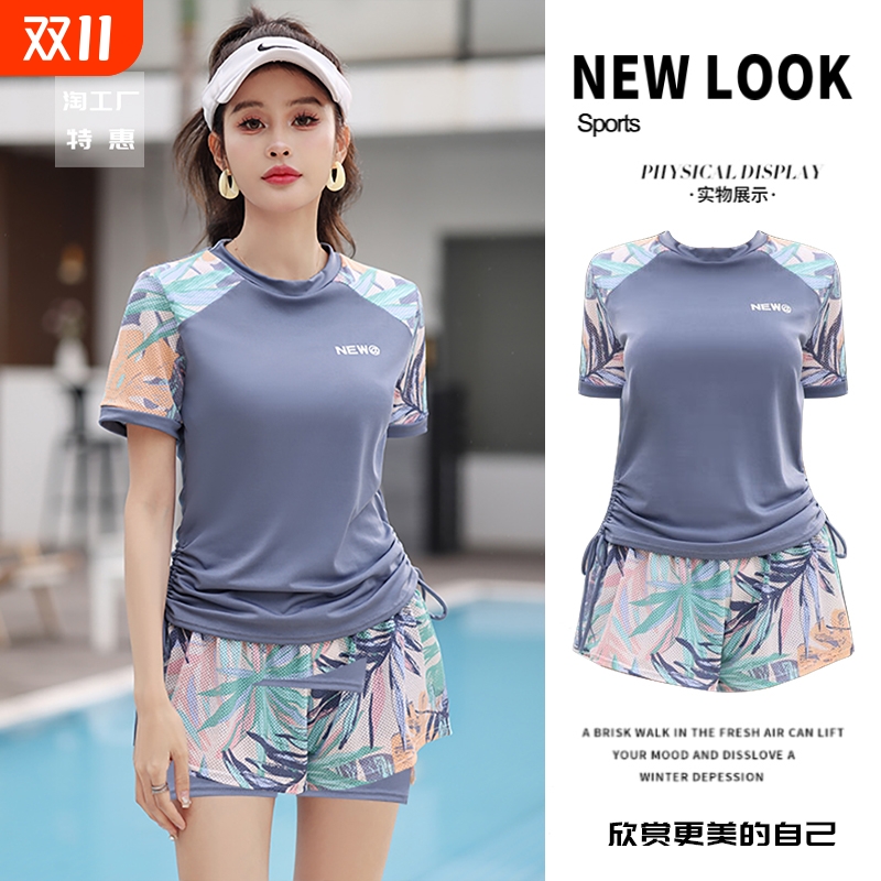 泳衣女中年妈妈分体女士成人保守中老年宽松加肥加大游泳装泡温泉