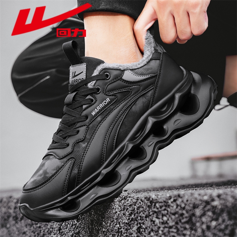 回力厚底老爹鞋男款2025新款