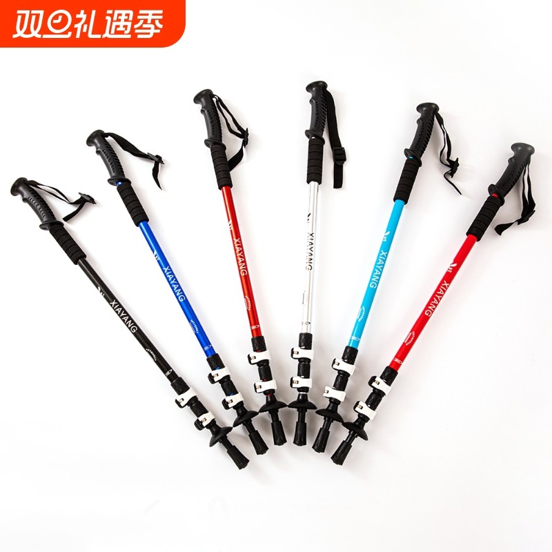 登山杖伸缩直柄三节手杖徒步爬山拐杖健走棍户外登山装备超轻拐棍