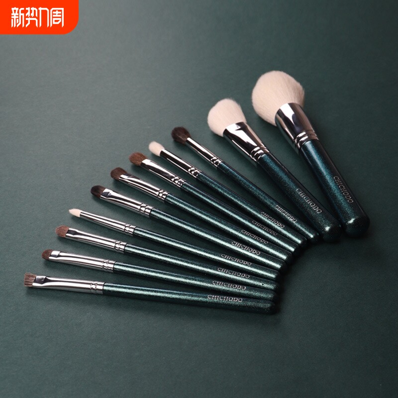 绿萝系列动物毛软毛套刷沧州眼影刷腮红刷化妆师专用眼部专业尖头