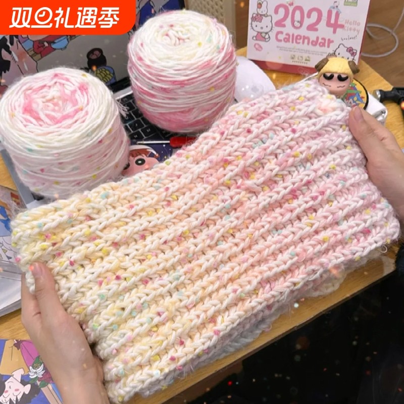 渐变围巾手工diy毛线编织送男朋友生日礼物自己手织围脖男款冬季