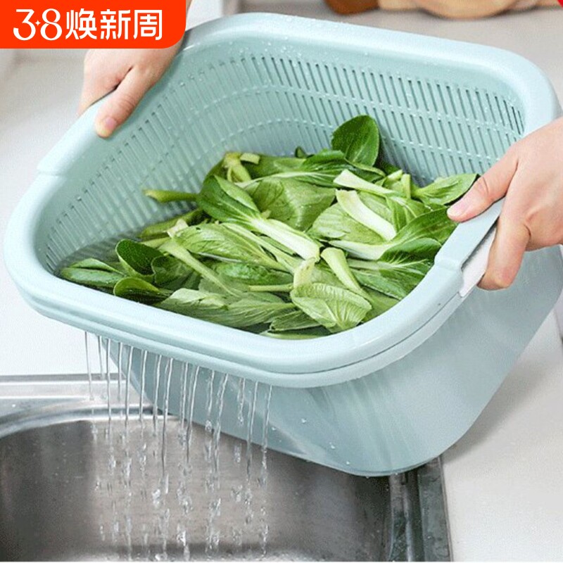双层洗菜盆塑料沥水篮子漏盆厨房淘米菜篮淘菜盆家用厨房洗水果篮