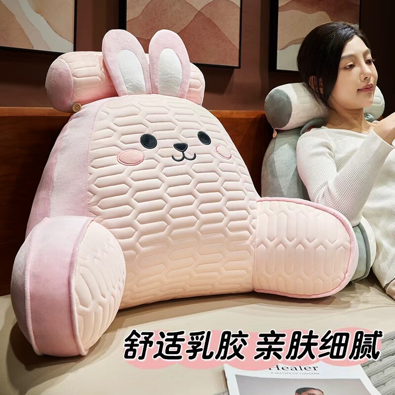 床头靠枕靠垫软包护腰沙发学生宿舍玩手机抱枕床上靠背垫大枕头女