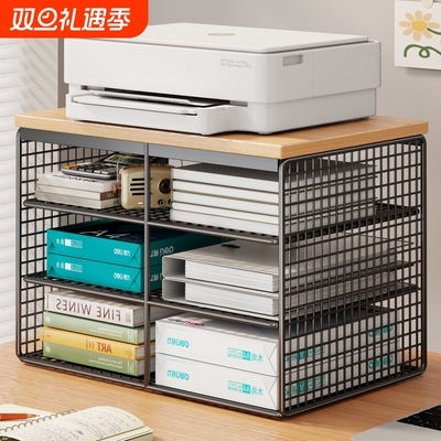 可移动大容量打印机置物架办公室