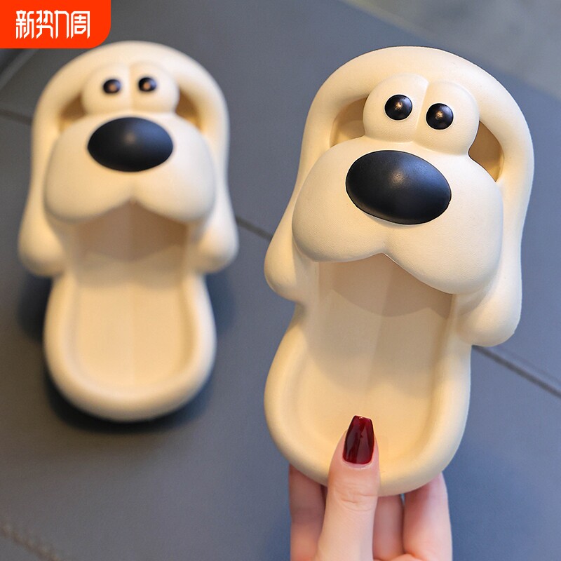 儿童凉拖鞋踩屎感女童夏季卡通可爱防滑室内洗澡软底拖鞋宝宝拖鞋