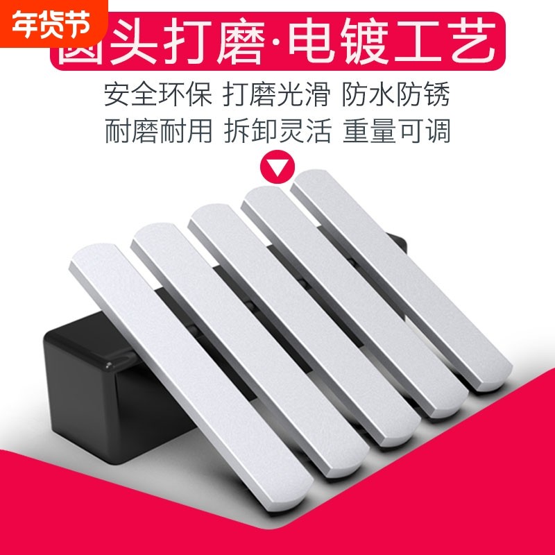 负重背心负重绑腿负重绑手电镀钢板负重块加重负重装备镀锌铅块,运动/瑜伽/健身/球迷用品,负重设备,淘宝优惠券,粉丝福利购,淘宝优惠卷