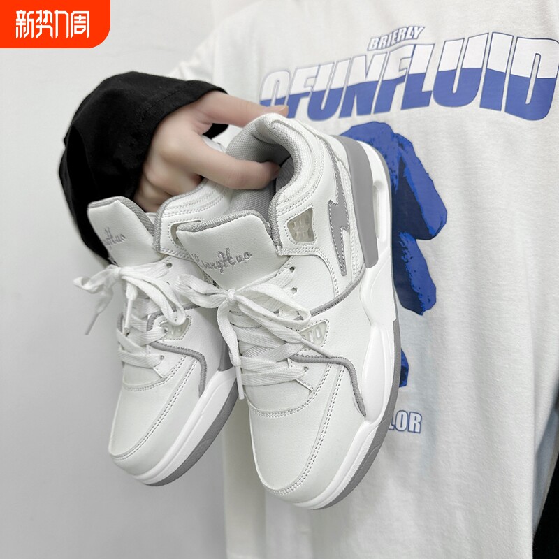 2026年顽刻气垫篮球鞋春秋季新款百搭ins潮流星星板鞋小众小白