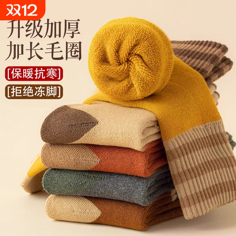 袜子女秋冬中筒袜加绒