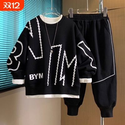 男童卫衣套装秋款运动服中大童春秋季洋气儿童2025新款帅气潮童装