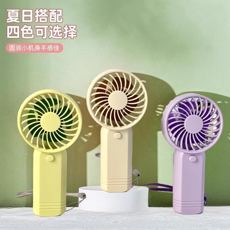【清仓卖】手持小风扇迷你风扇户外露营手持桌面风扇学生宿舍便携