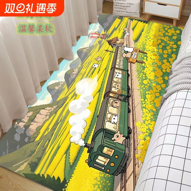 沙发蜡笔小新仿羊绒地毯卧室衣帽间客厅卡通飘窗床边毯房间侧边毯
