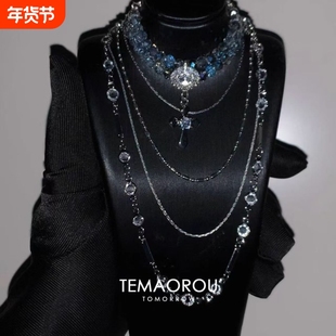 diy自制干净清冷色多层银蓝灰闪钻十字架项链女晚会配饰宴会颈链