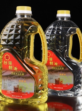 台湾酥油 环保无烟油供佛灯油 液体酥油供佛油 酥油灯佛油2L