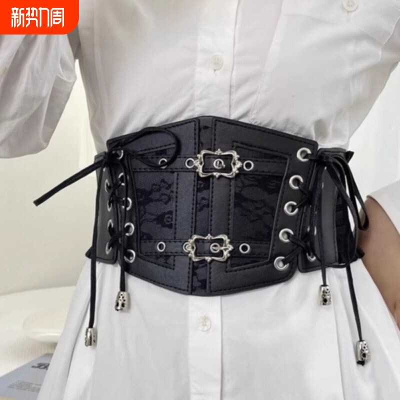 高级感束腰带女装饰时尚弹力黑色女士腰封配时装配饰外搭大衣风衣
