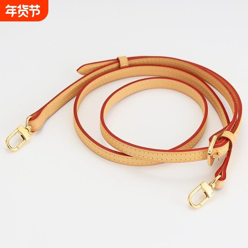 包邮PU水桶包抽绳老花包抽带配件女双肩背包束口绳子缩口带子背带,服饰配件/皮带/帽子/围巾,包带,淘宝优惠券,粉丝福利购,淘宝优惠卷