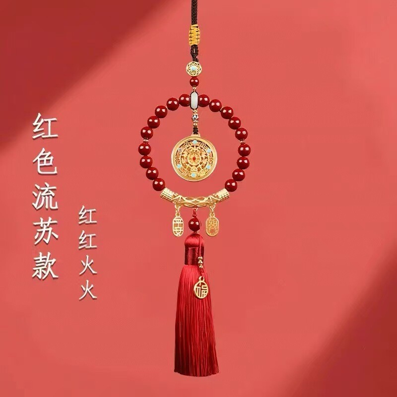 汽车挂件朱砂莲花车挂车载车内车挂饰车上后视镜保平安男民族风