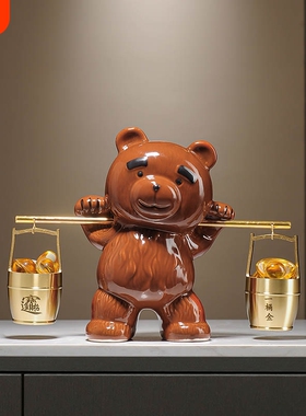 可爱一桶金小熊家居装饰摆件