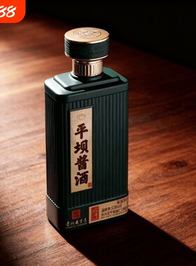 平坝酱酒论道53度酱香型500ml白酒商务宴请送礼老窖传承高粱百年