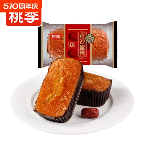 桃李新鲜短保小蛋糕枣沙早餐面包