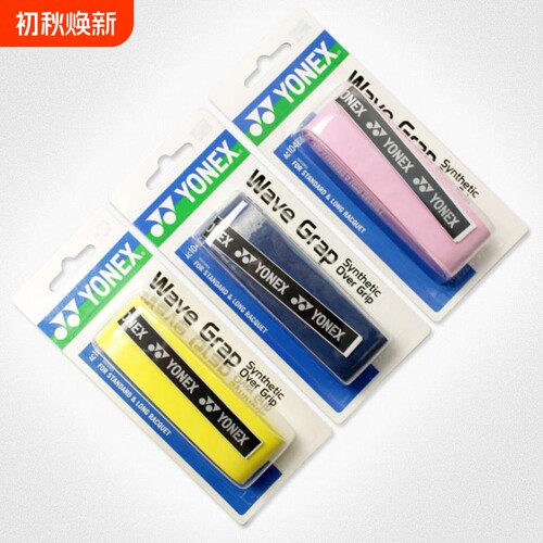 {卖点}