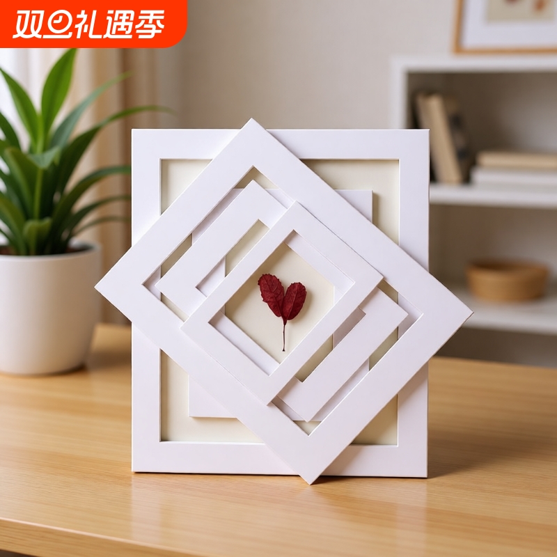 相框摆台挂墙卡纸照片墙画框