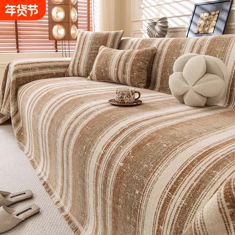 冬季加厚沙发巾保暖毛绒防猫抓沙发盖布一整张全盖套罩高级感防滑