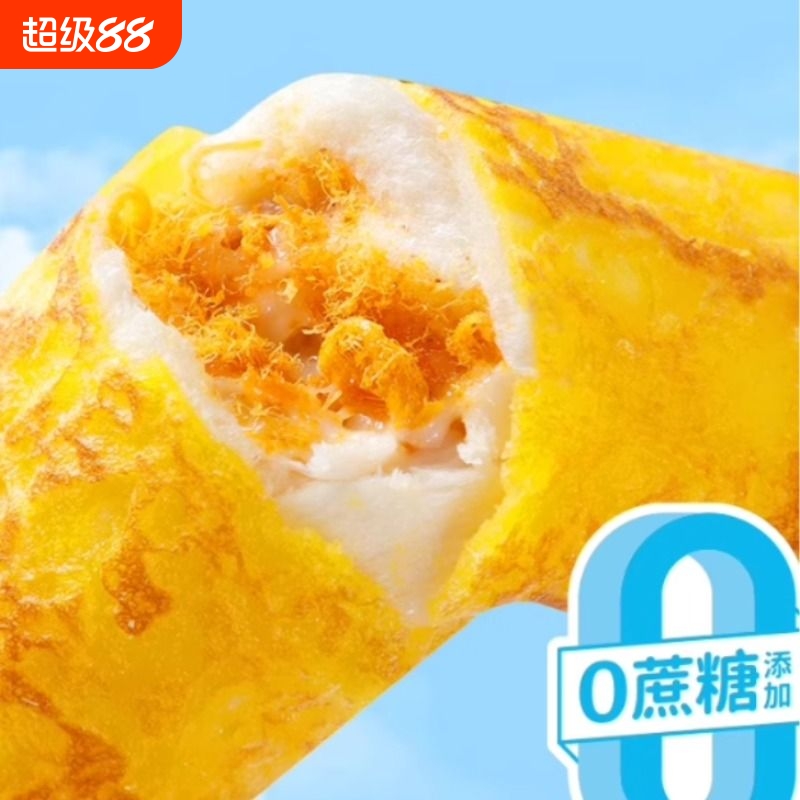 蛋皮吐司蛋烧鸡肉松卷肉松面包早餐营养整箱学生独立包装