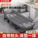 躺椅午休折叠床户外单人床简易办公室午睡行军床陪护可折叠医院