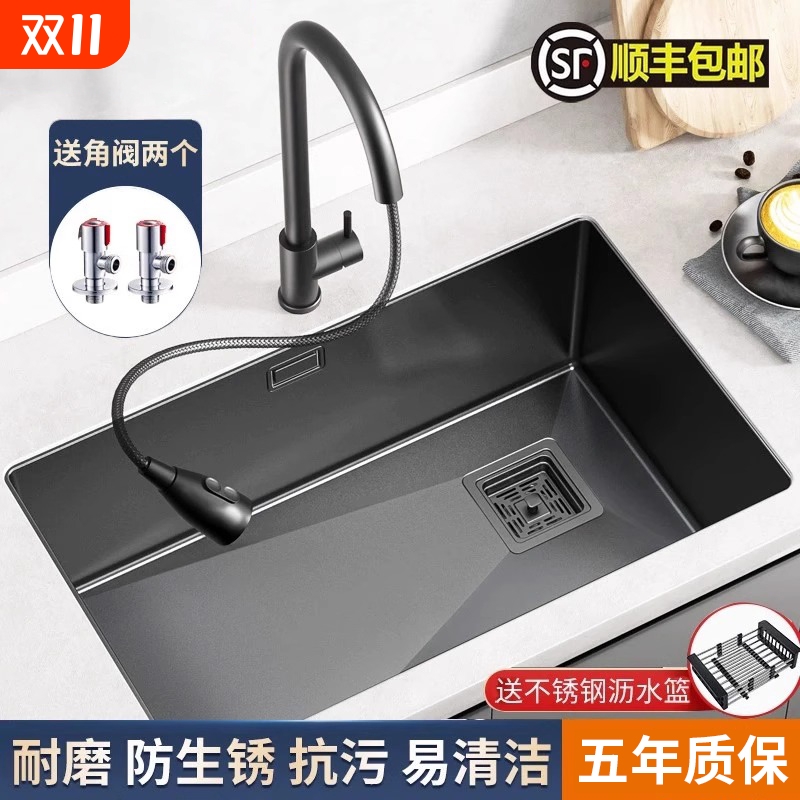 304不锈钢洗菜盆厨房水槽大单槽台下盆家用加厚洗碗槽洗菜池手工