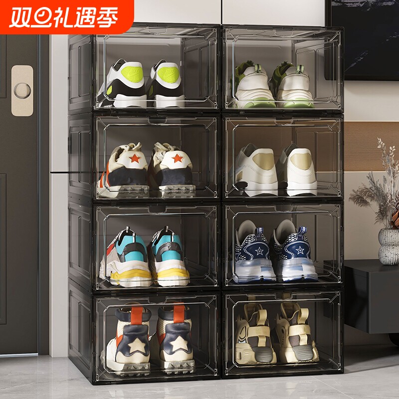 轻奢风鞋柜运动鞋鞋架防尘防潮鞋盒家用透明加厚收纳盒防氧化开门