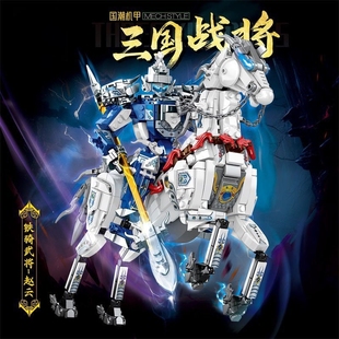 兼容乐高小颗粒积木三国演义关羽赵云国潮机甲模型益智拼适用乐高