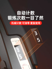 Эспандер 【热卖榜】握力器专业级165公斤