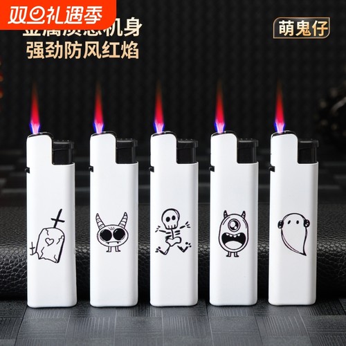 个性图案萌鬼仔金属防风一次性红焰可充气打火机家用商超批发火机