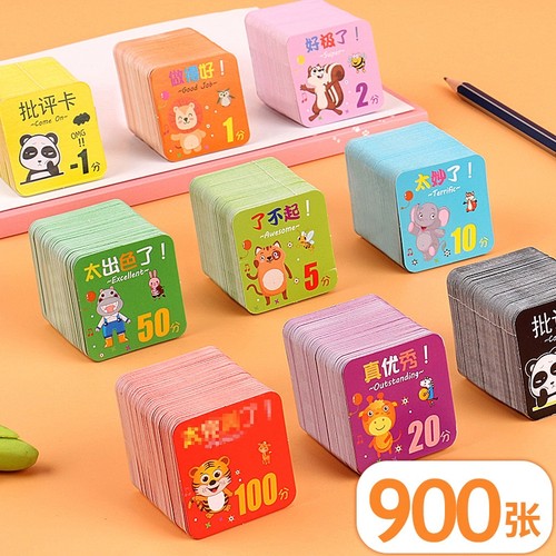 小学生奖励卡卡通|超6000次加购