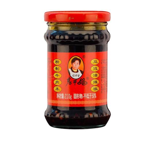临期陶华碧老干妈牛肉末豆豉油辣椒辣酱210g正宗红油辣椒酱拌饭