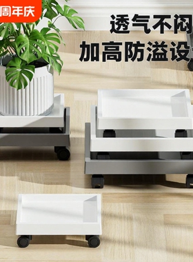 正方形花盆托盘带万向轮接水盘可移动花托塑料加厚花盆栽绿植底座