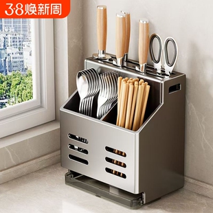 不锈钢厨房刀架置物架一体多功能插筷子筒笼收纳上墙多层壁挂刀具