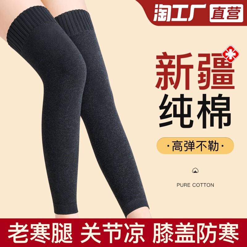 �ۻ��㣺���ļ���ů��-�̿� M��-�ʺ����ء�80-110� ����ëȦ��ϥ�Ǳ�ů�Ϻ�����Ůʿ������ר�÷��ȳ�Ͳ�����ﶬ����