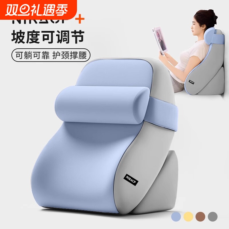 床头靠垫护腰沙发女生床靠背垫靠枕半躺神器床上玩手机大靠背抱枕