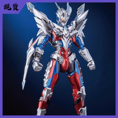 赛罗奥特超人偶曼可动机甲关节手办男孩儿童变形玩具礼物黄金机动