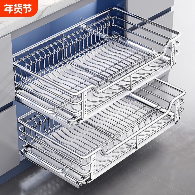 百悍拉篮厨房橱柜抽屉式304不锈钢碗碟碗柜双层厨柜碗架调味碗篮