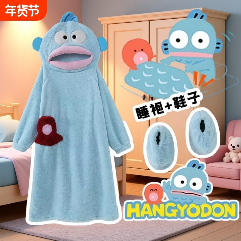 珊瑚绒丑鱼汉顿搞怪连体情侣抽象睡衣男女冬季加绒加厚卡通家居服,女士内衣/男士内衣/家居服,睡衣/家居服套装,淘宝优惠券,粉丝福利购,淘宝优惠卷