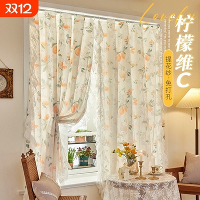 免打孔遮光窗帘|超6000次加购