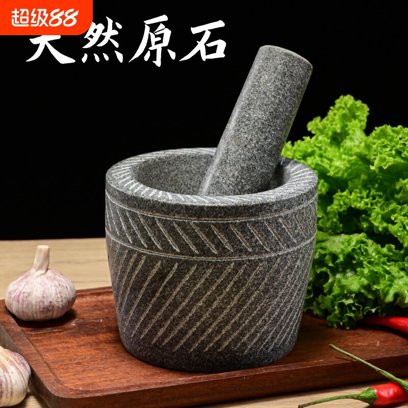 大号手工原石压蒜器天然家用石臼捣药罐研磨器剥蒜器压蒜器蒜臼子