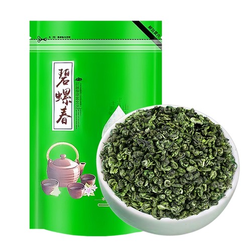 250g每袋 碧螺春绿茶特浓香型茶叶散装多规格