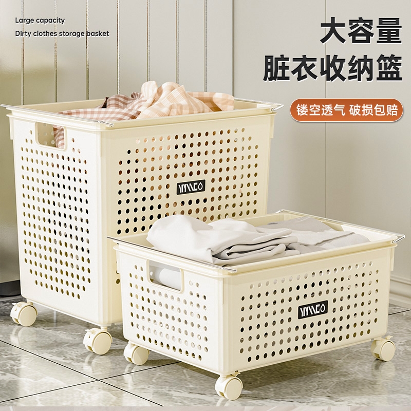 家用带轮浴卫生间室脏衣篮